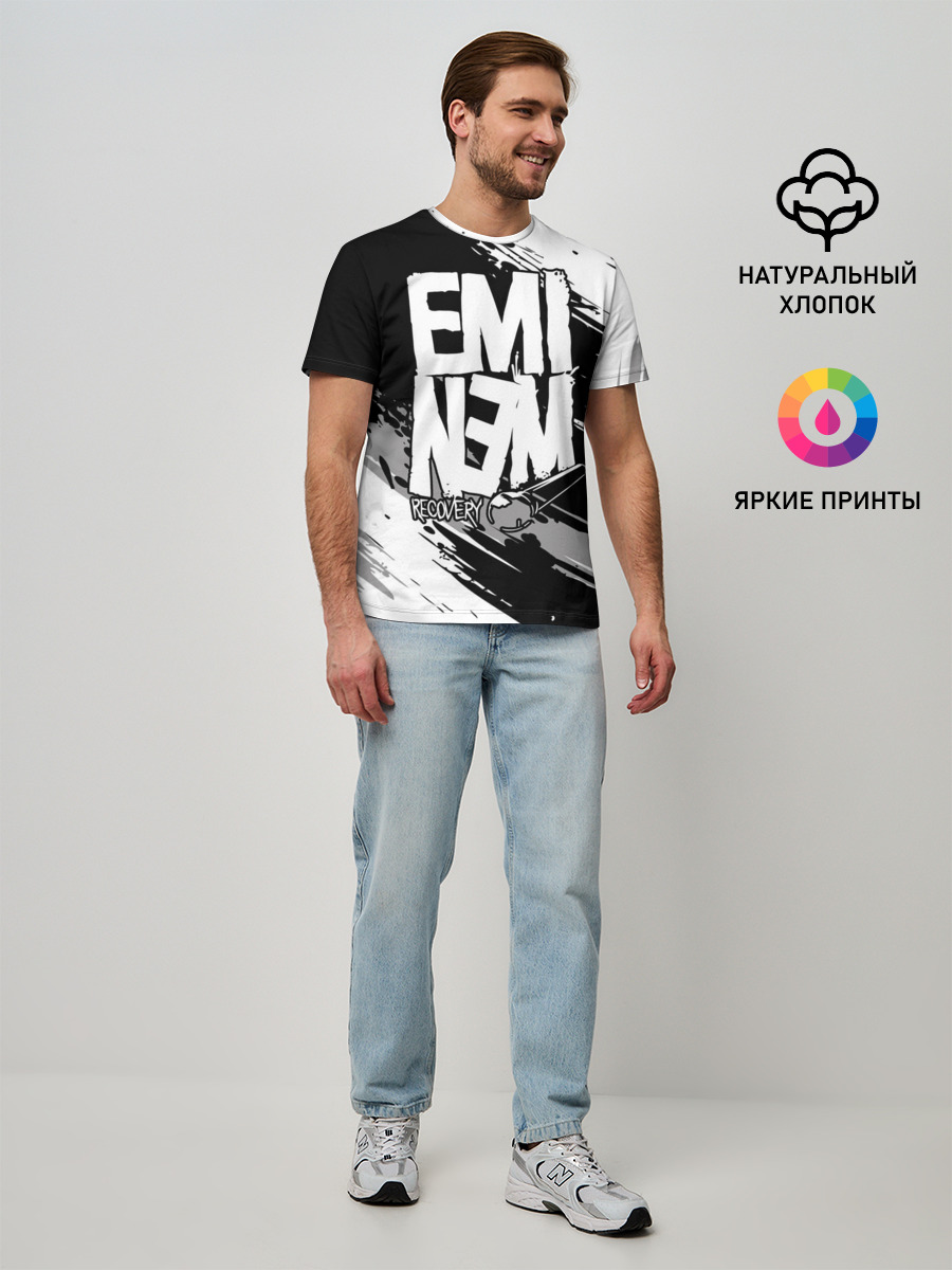 Eminem