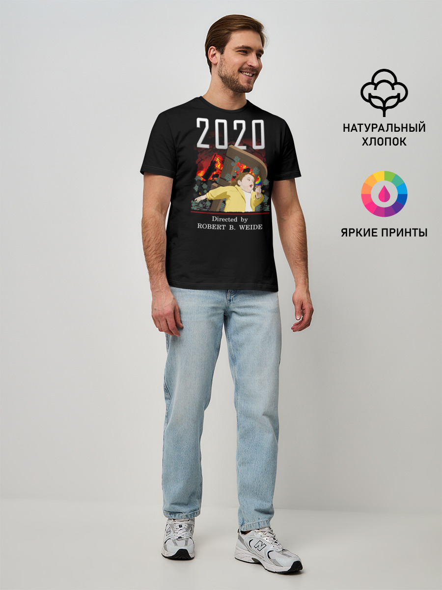 Мужская базовая футболка