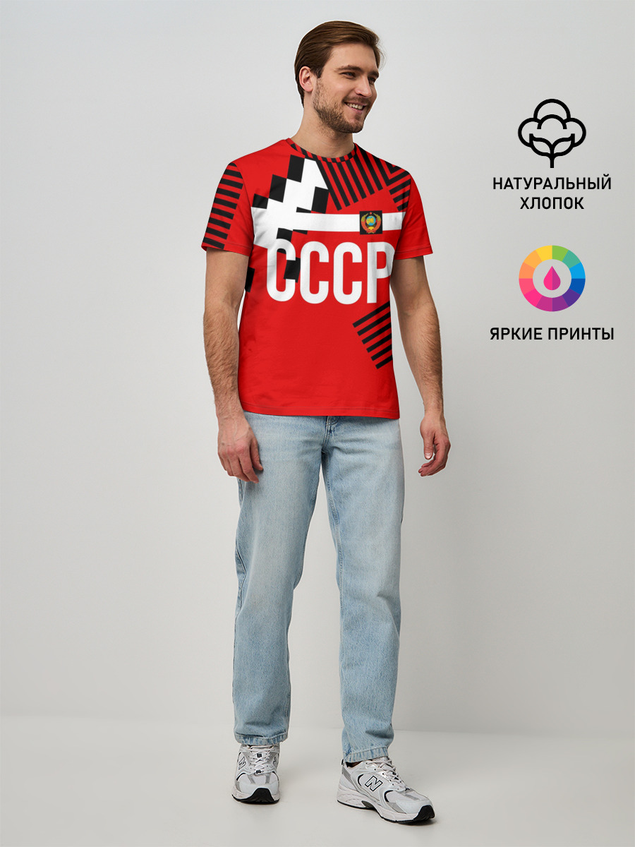 Форма сборной по футболу 1991