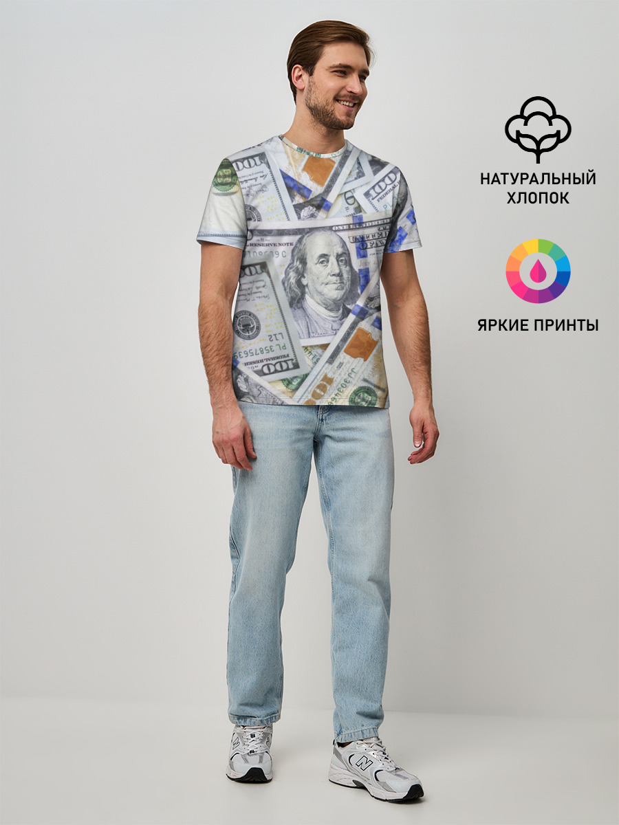Доллары