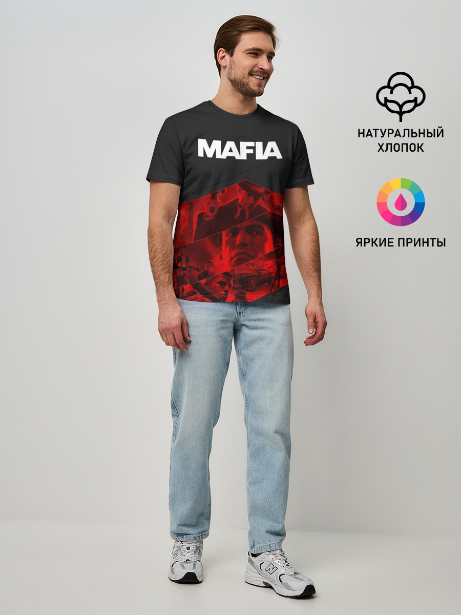 Мужская базовая футболка