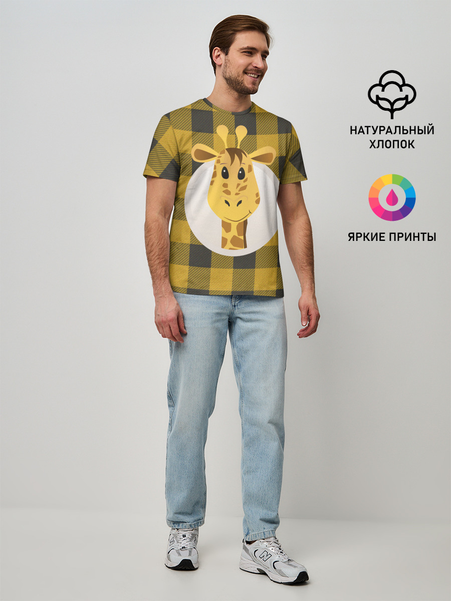 Мужская базовая футболка