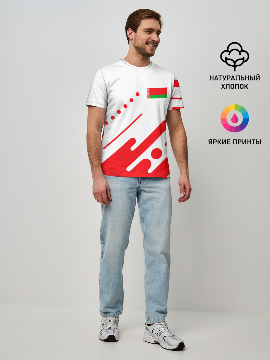 Мужская базовая футболка