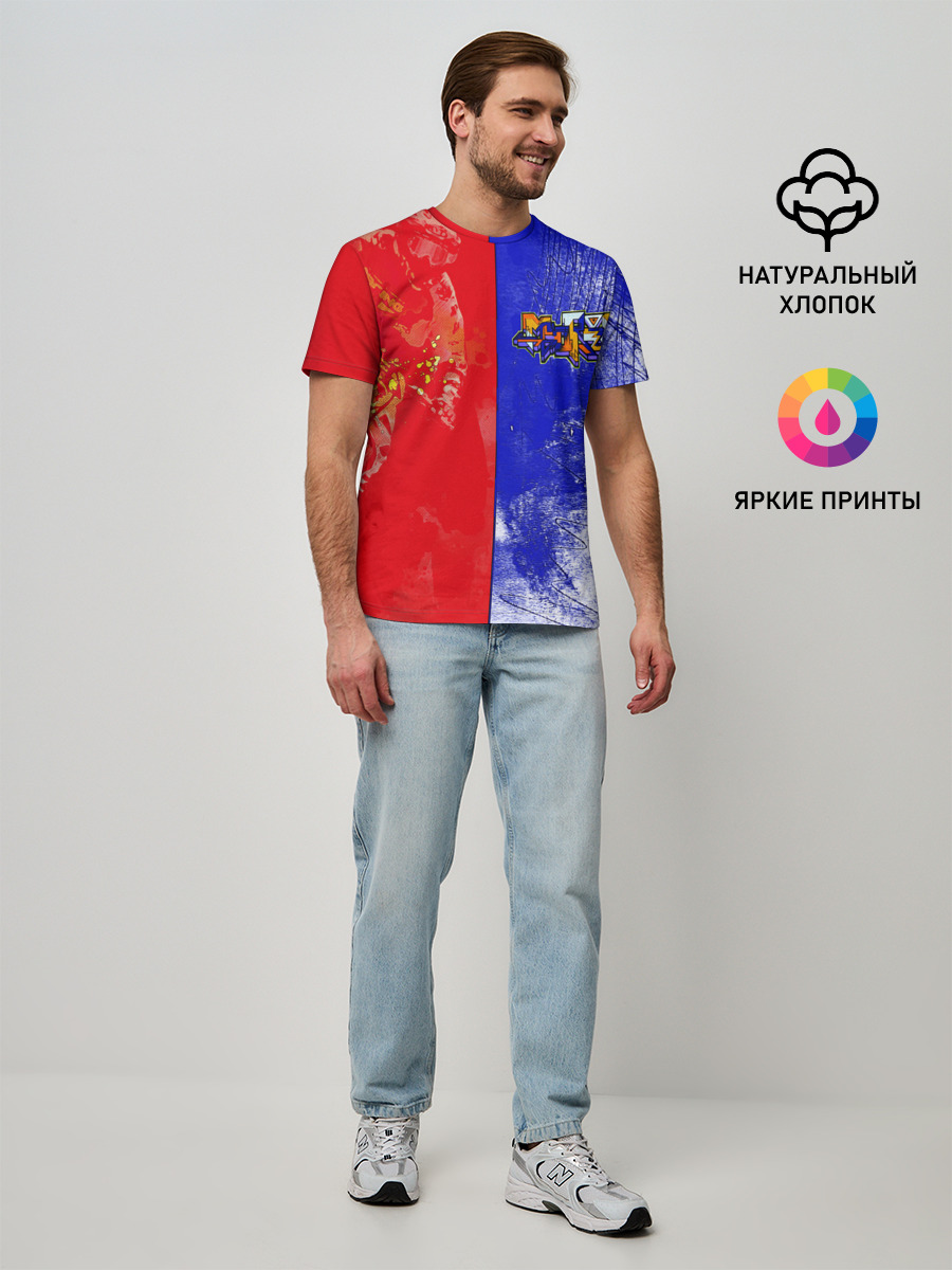 Мужская базовая футболка