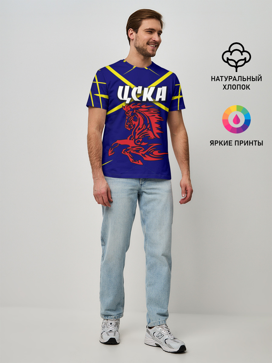 Мужская базовая футболка
