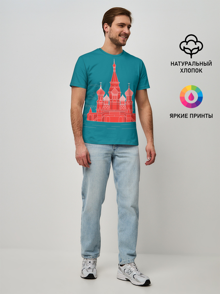 Мужская базовая футболка