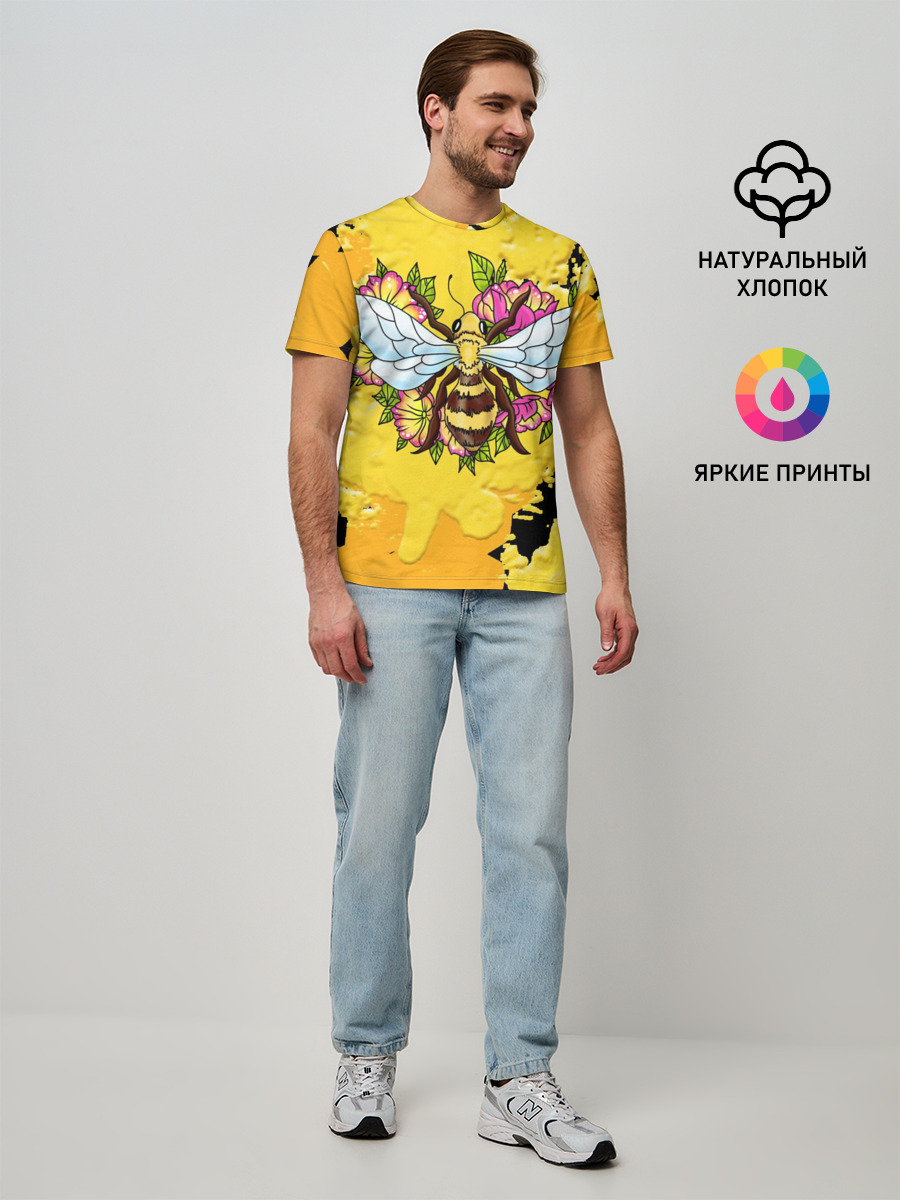 Мужская базовая футболка
