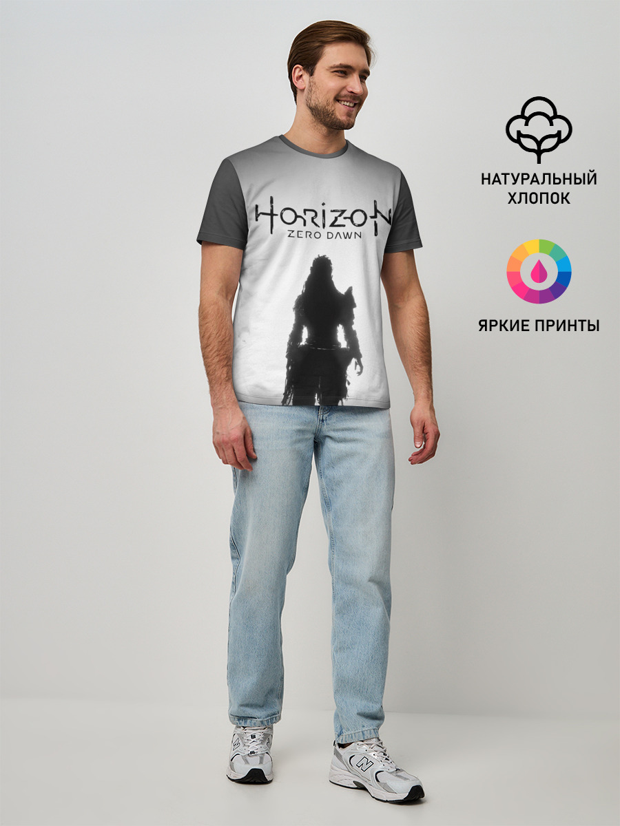 Horizon Zero Dawn