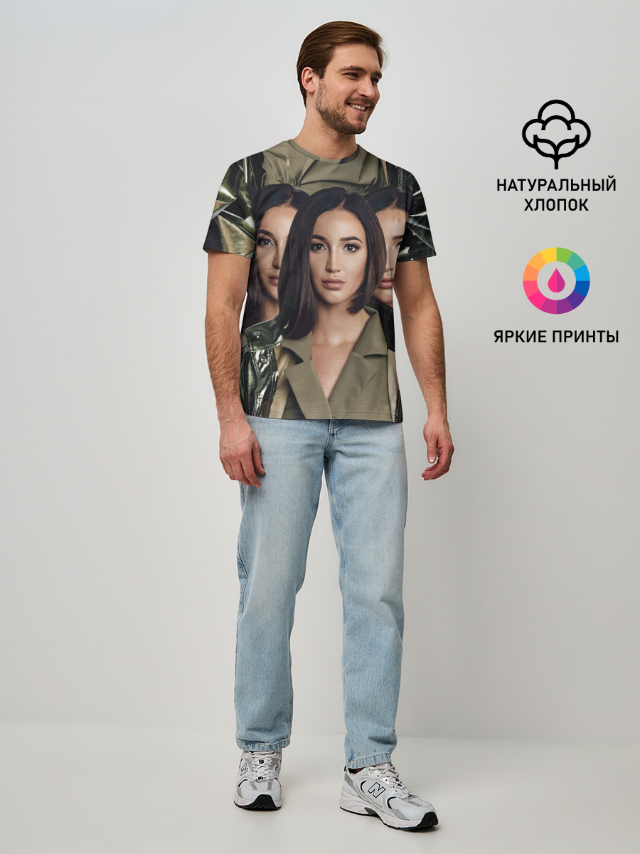 Мужская базовая футболка