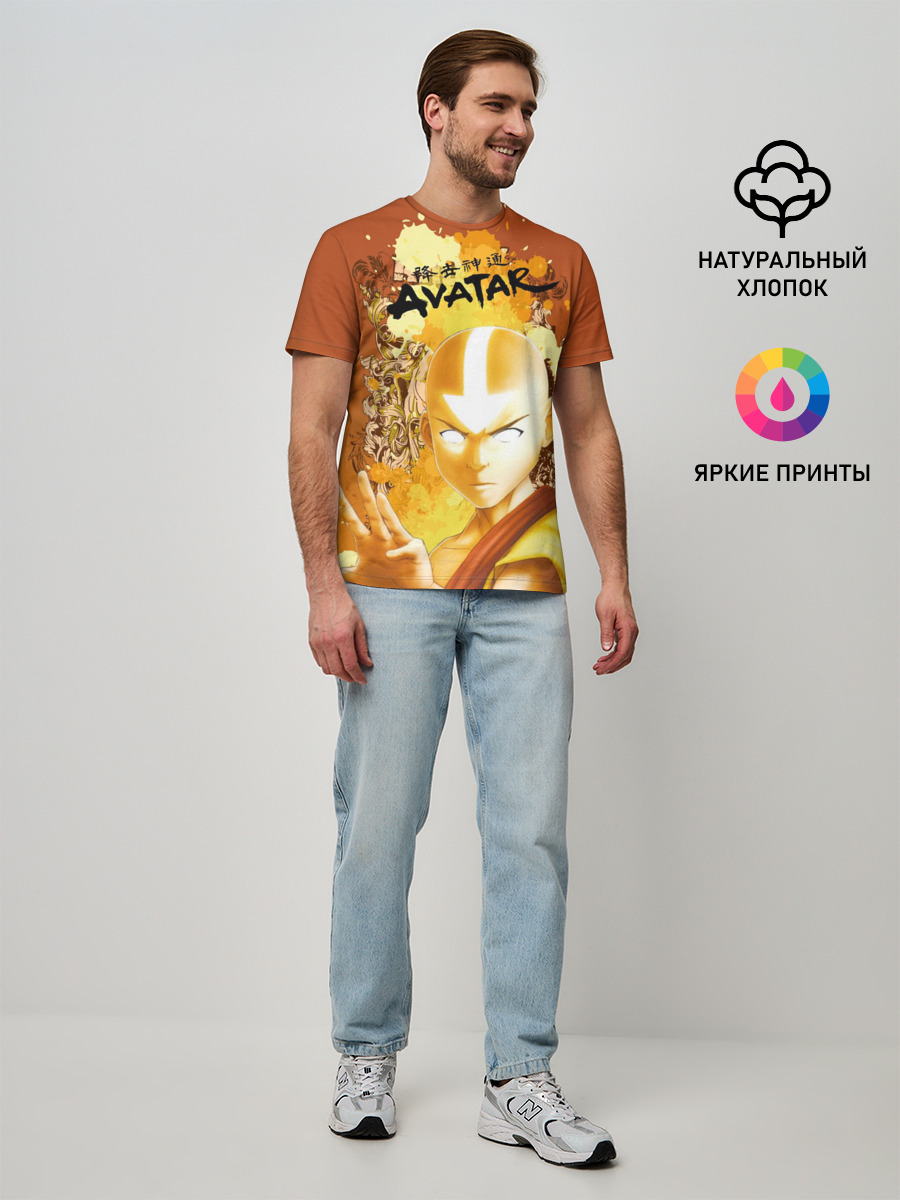 Легенда об Аанге. Аватар