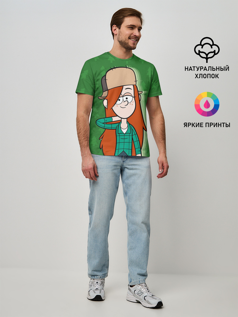 Венди Кордрой