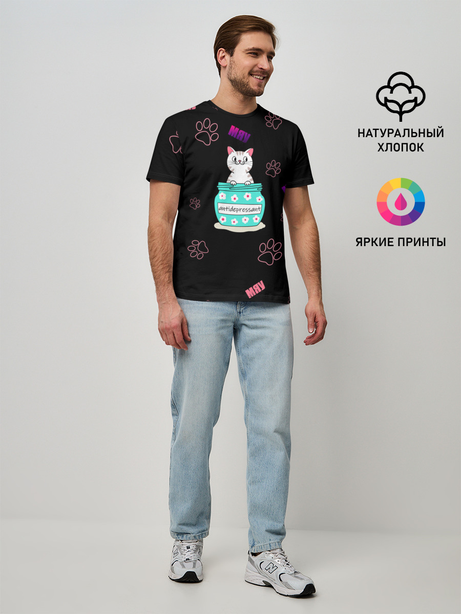 Мужская базовая футболка