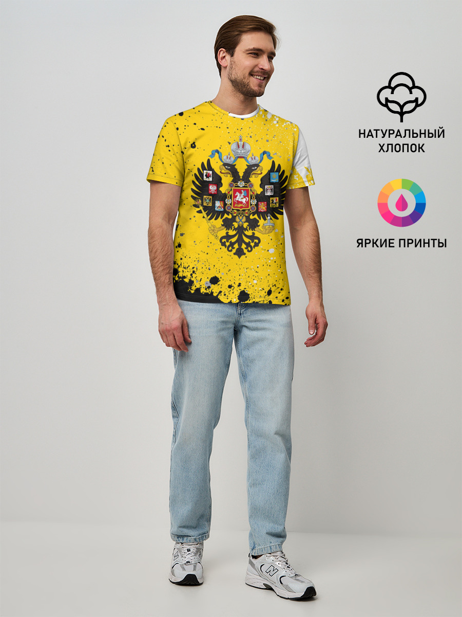 Мужская базовая футболка