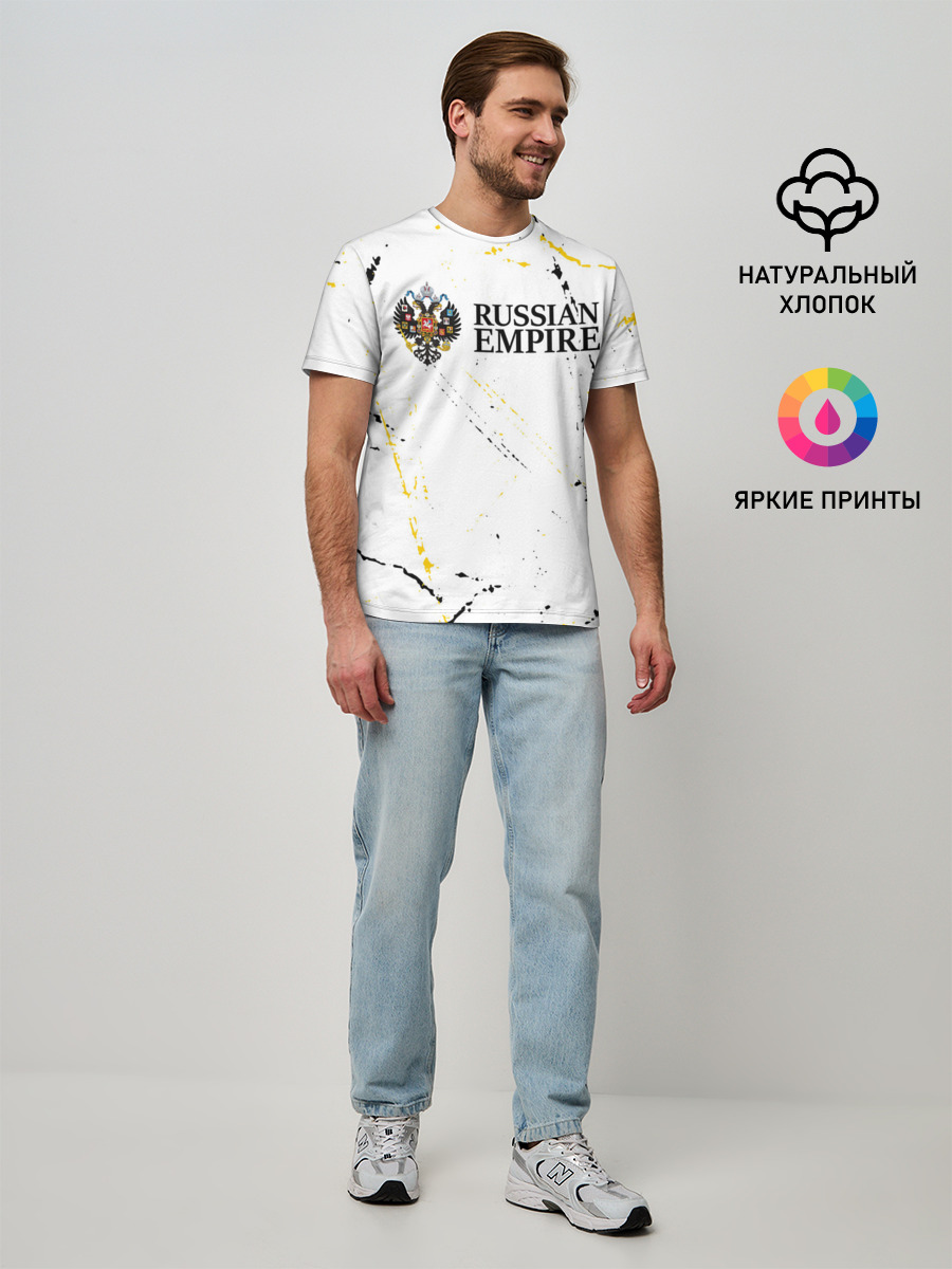 Мужская базовая футболка
