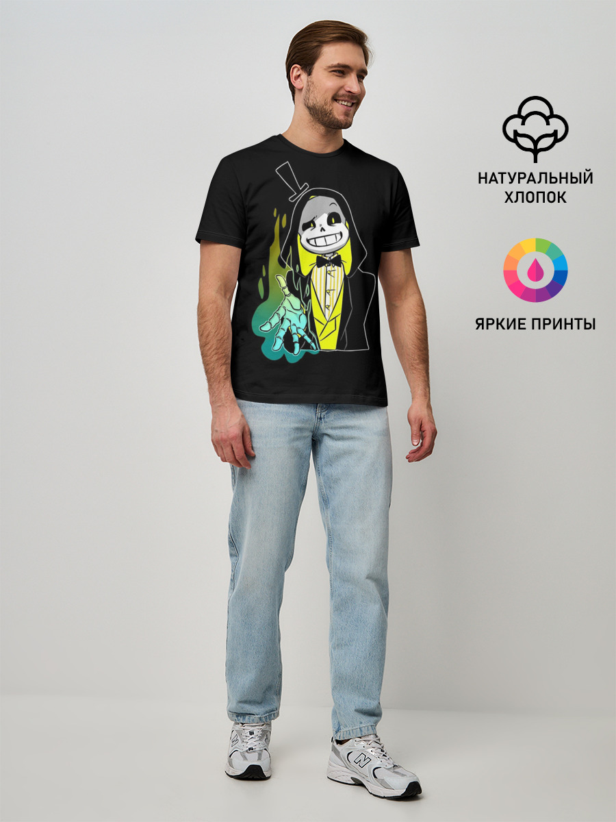 UNDERTALE