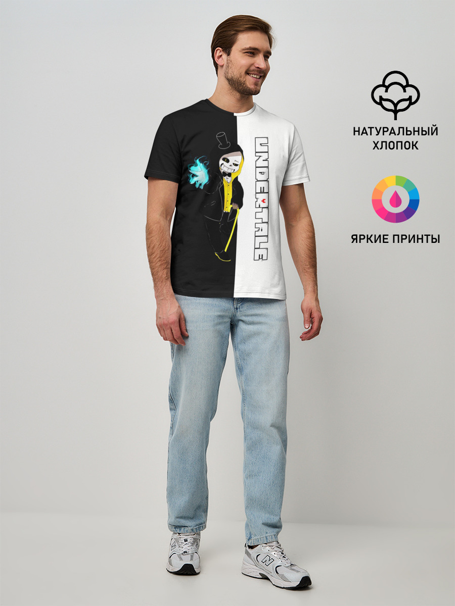 UNDERTALE