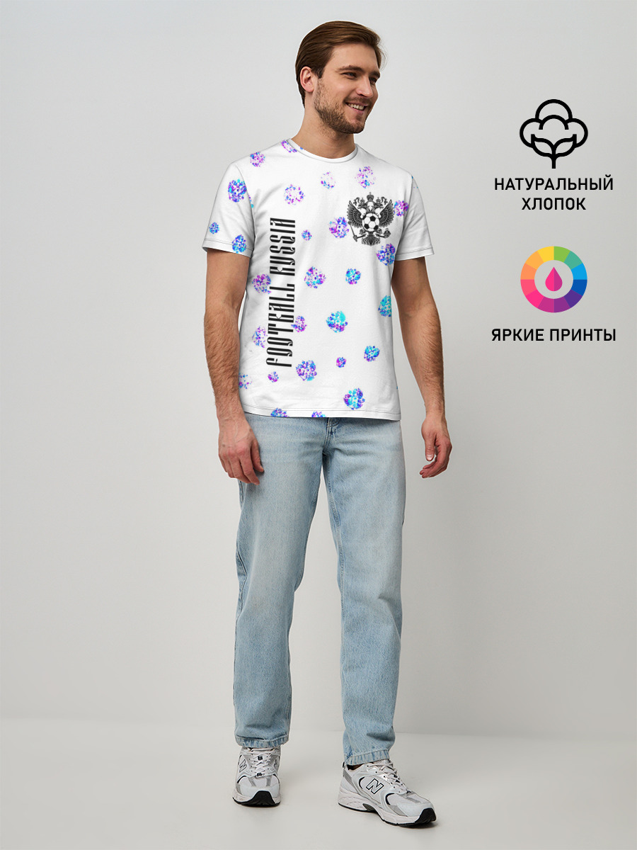 FOOTBALL RUSSIA / Футбол
