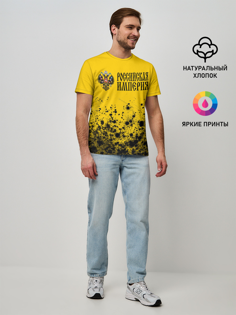 Мужская базовая футболка