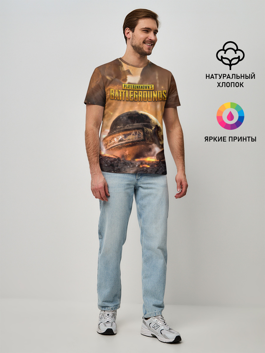 PlayerUnknowns Battlegrounds