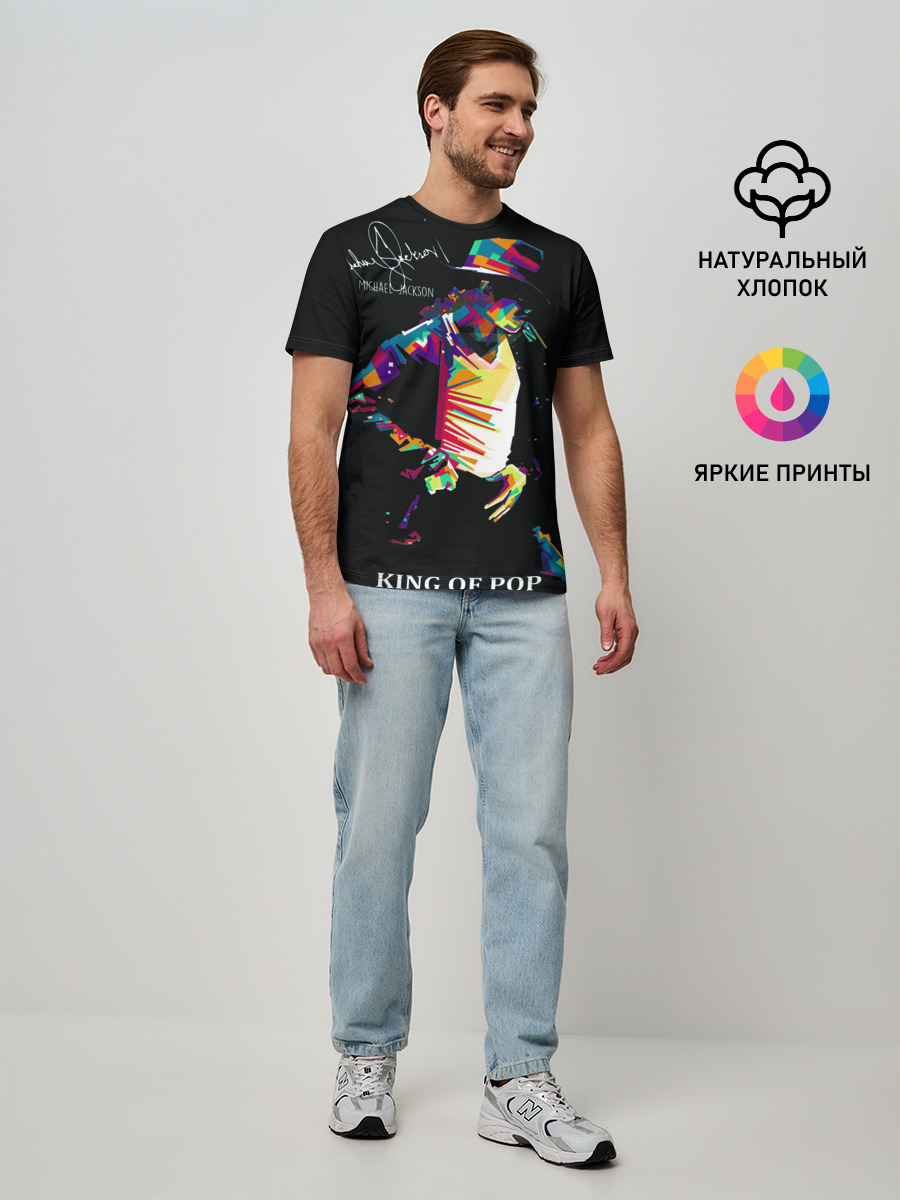MICHAEL JACKSON С Автографом