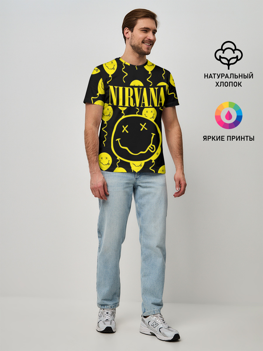 NIRVANA