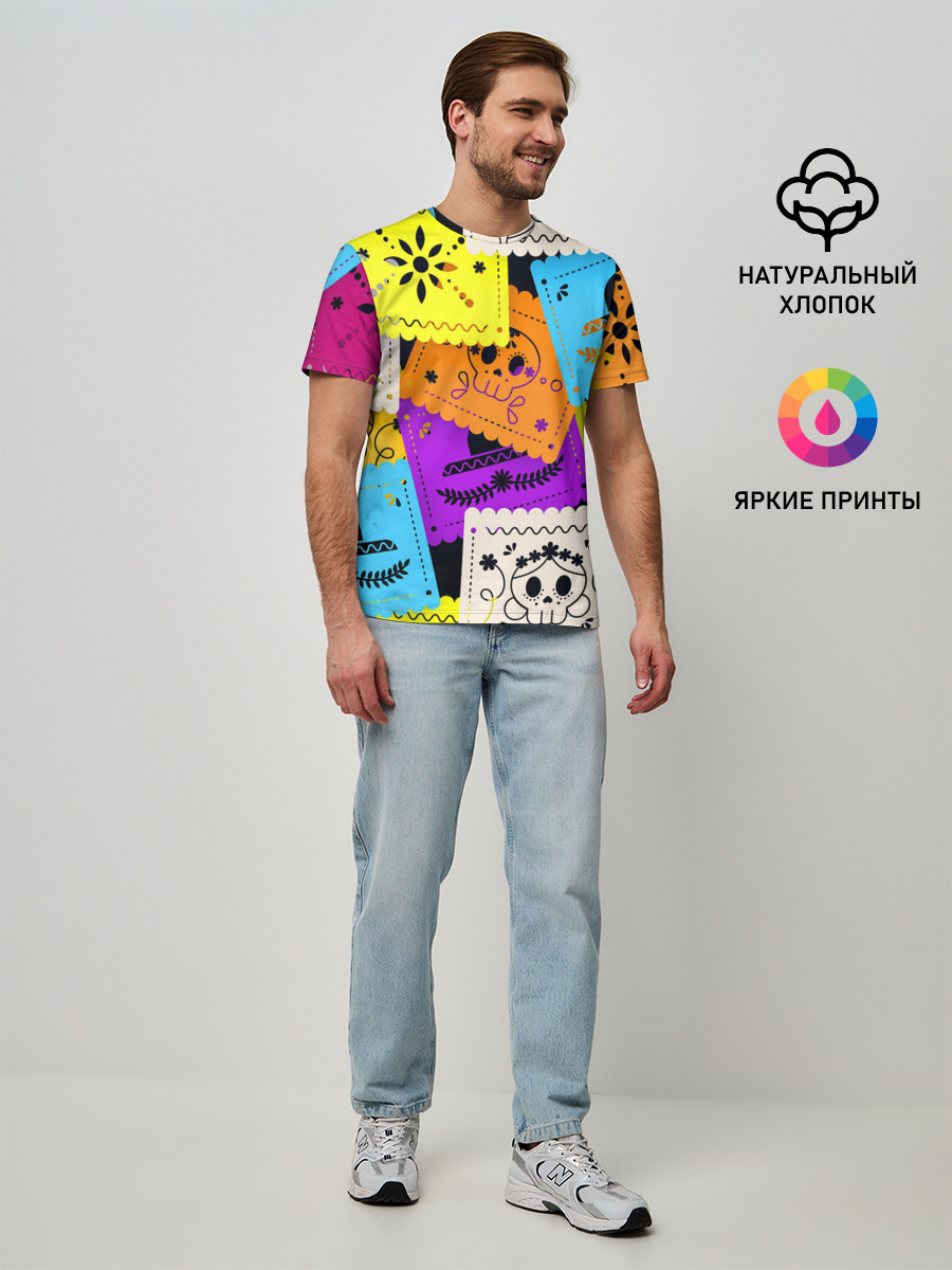 Color pattern