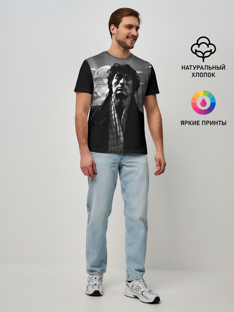 Мужская базовая футболка