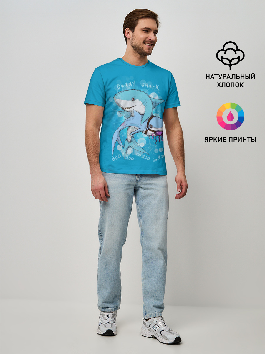 Dady Shark