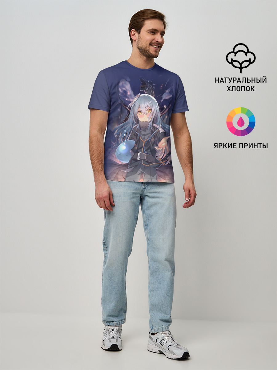 Мужская базовая футболка