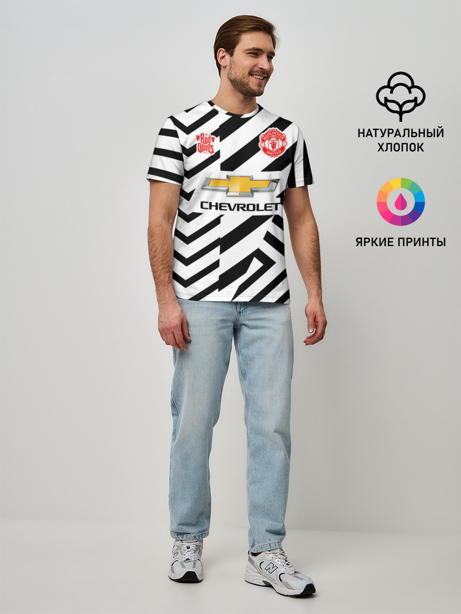 MANCHESTER UNITED 20/21