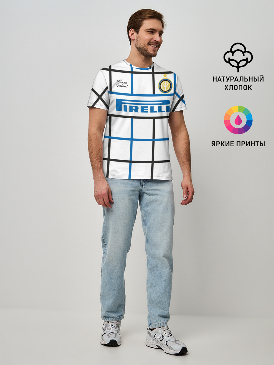 INTER выездная 20/21