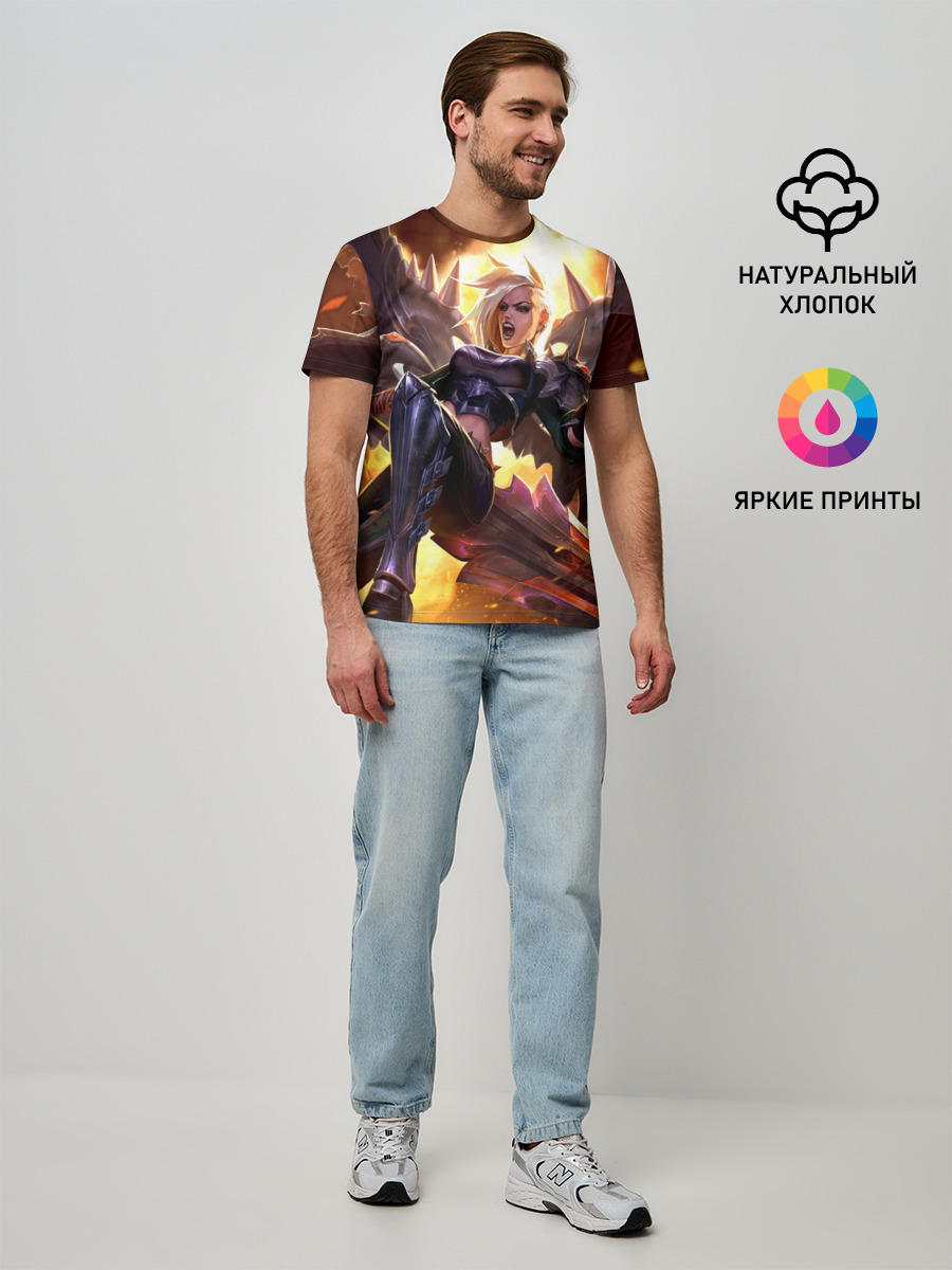 Kayle | Кейл