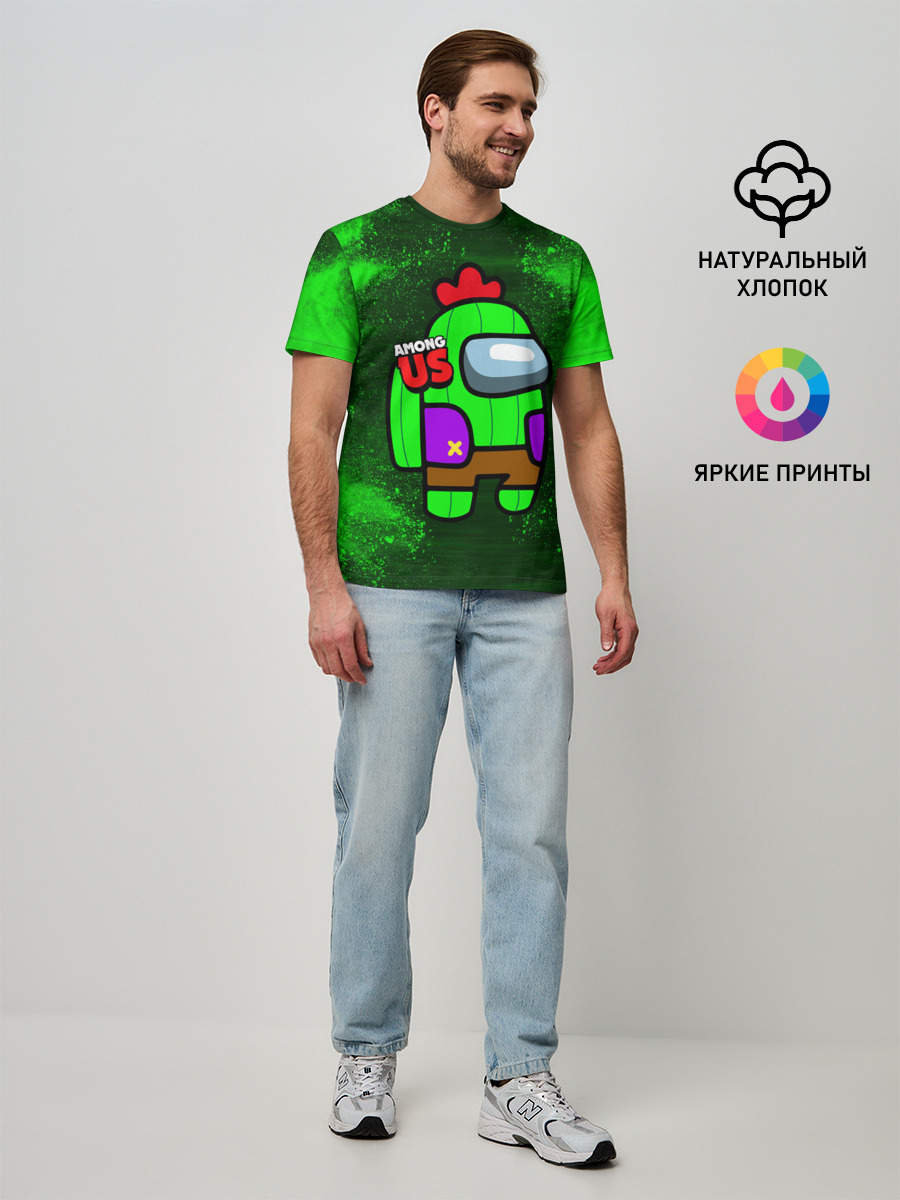 AMONG US - BRAWL STARS SPIKE