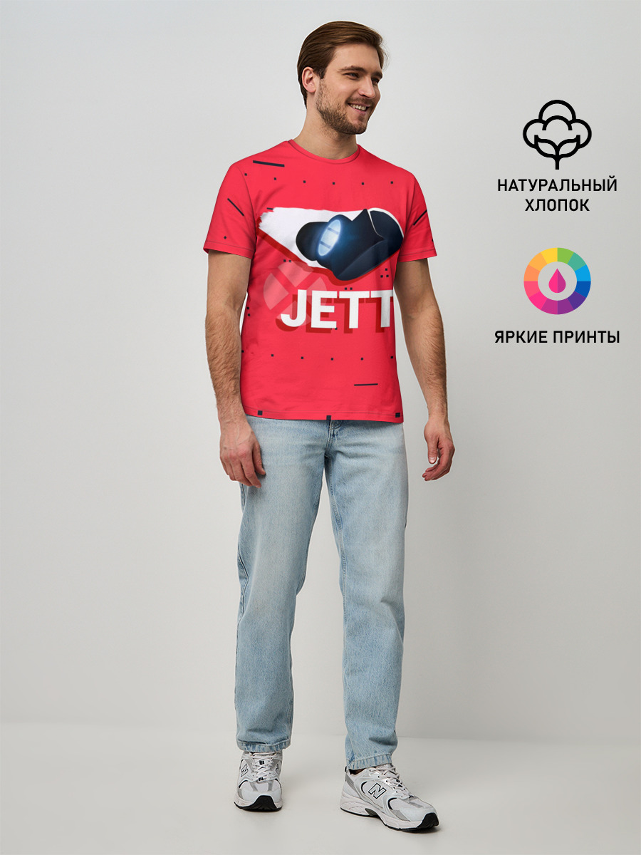Jett