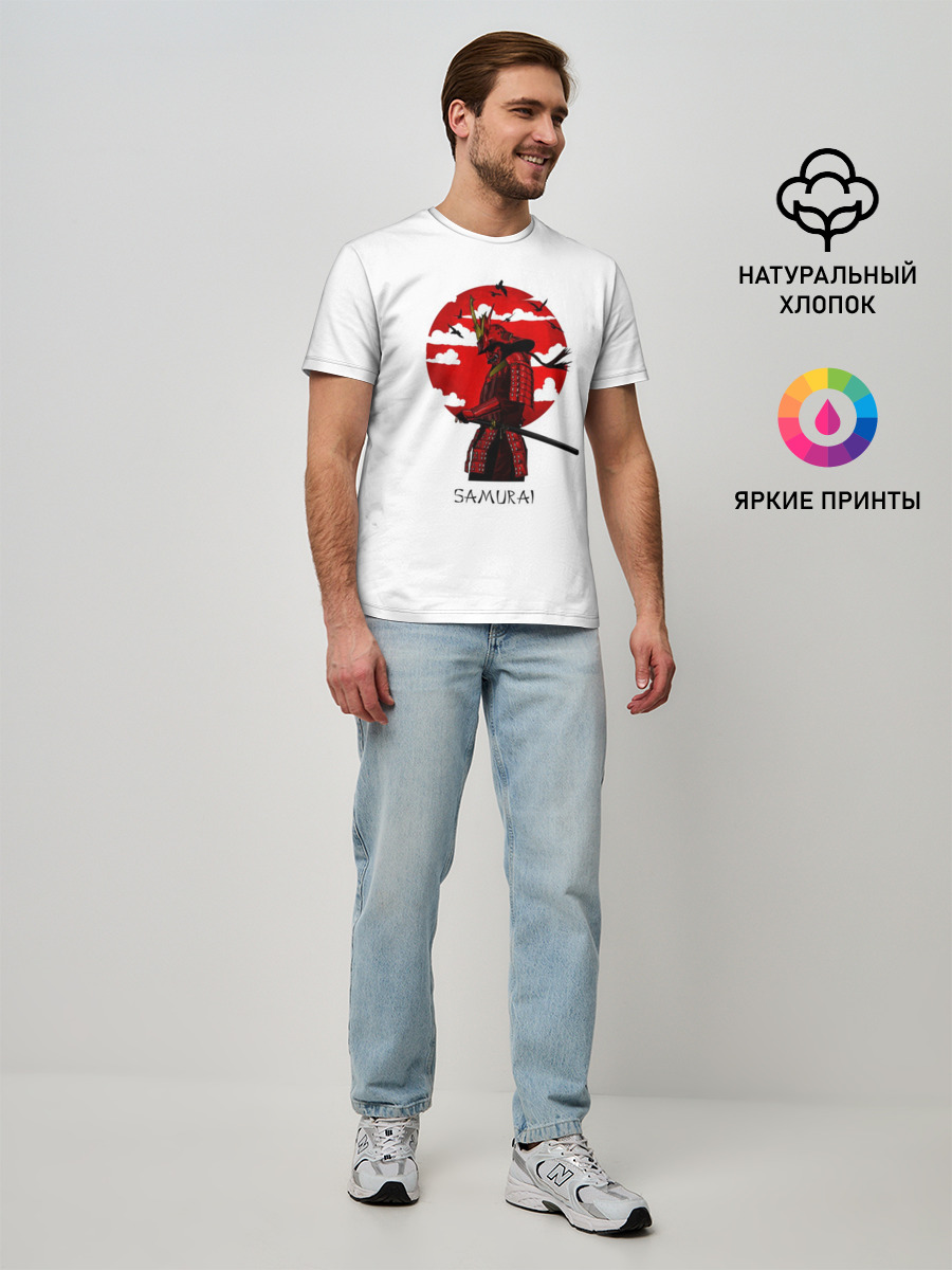 Мужская базовая футболка