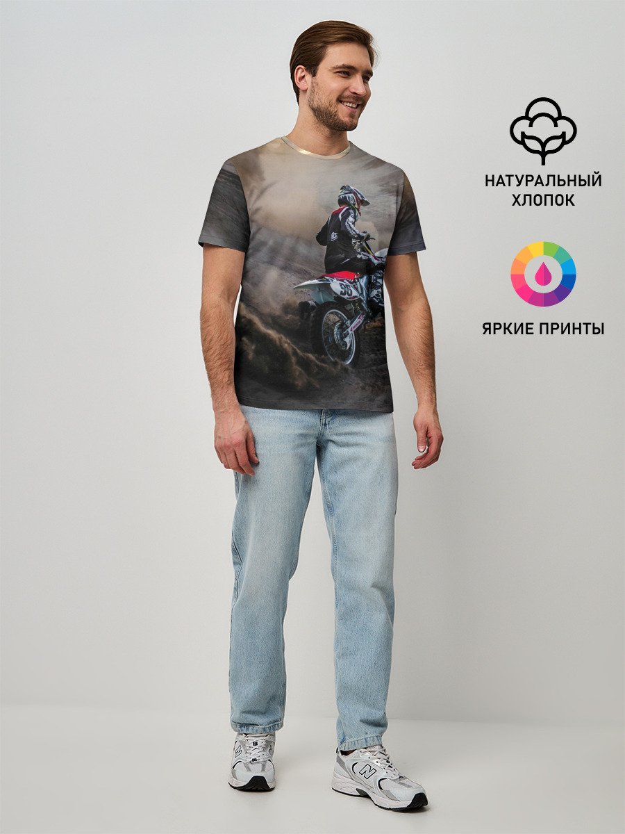 Мужская базовая футболка