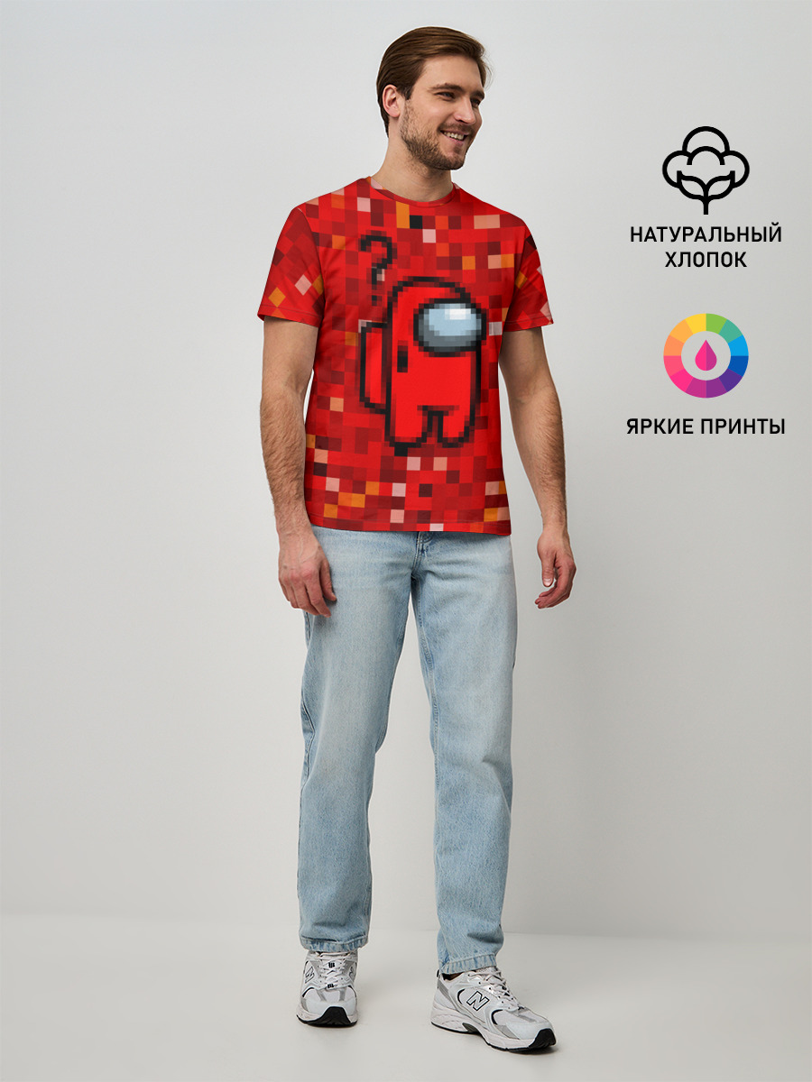 Pixel Among Us