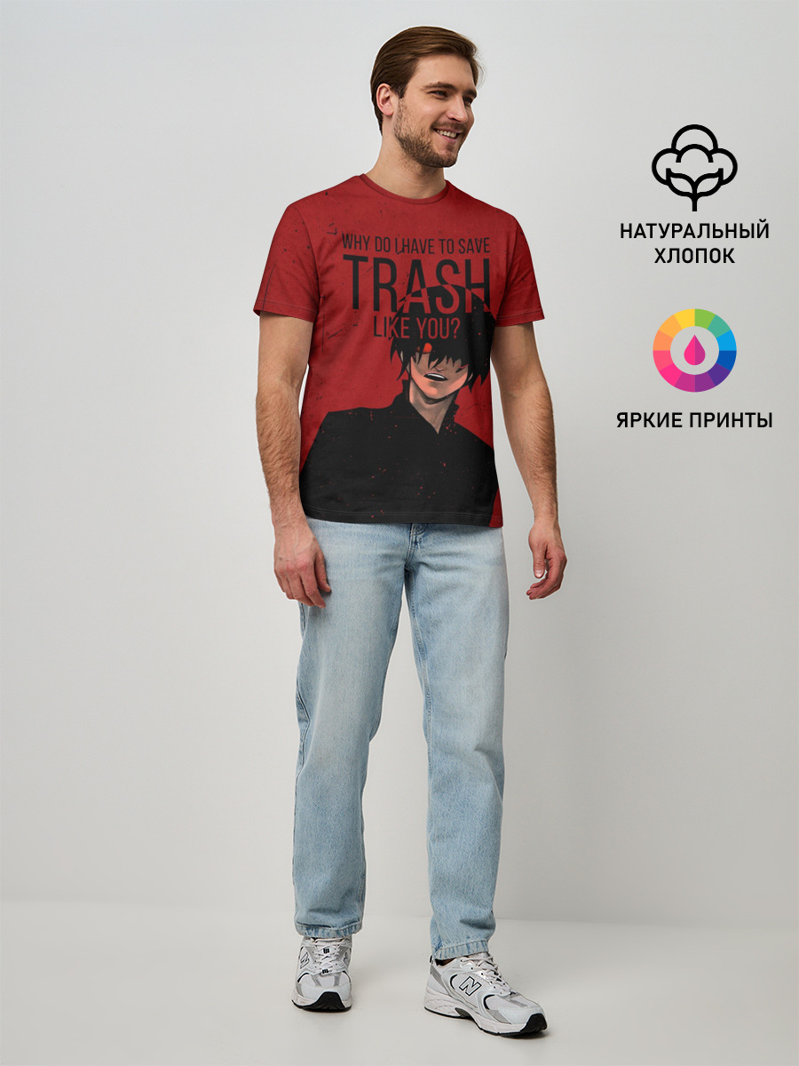 Trash