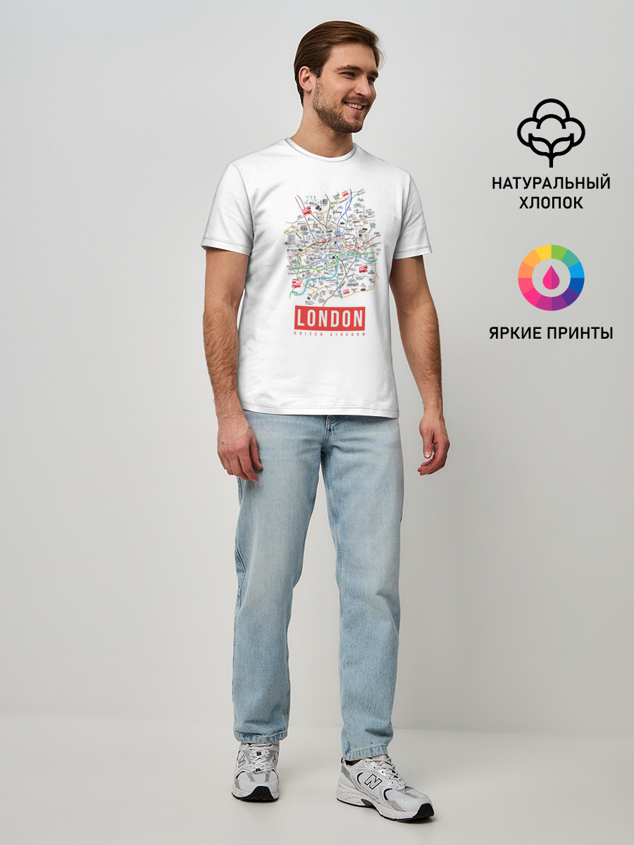 Мужская базовая футболка