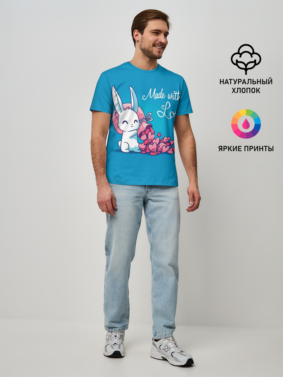 Мужская базовая футболка