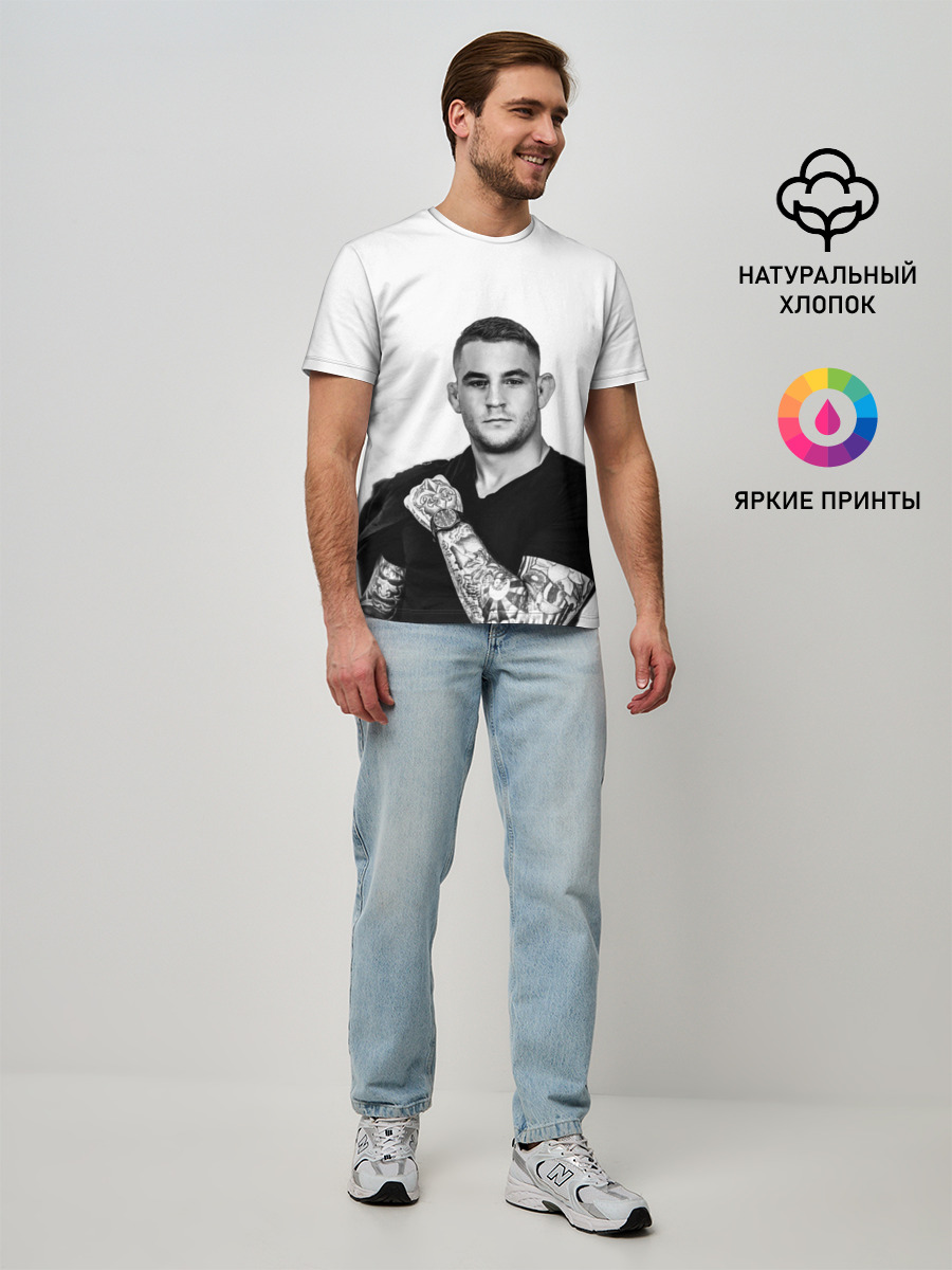 Мужская базовая футболка