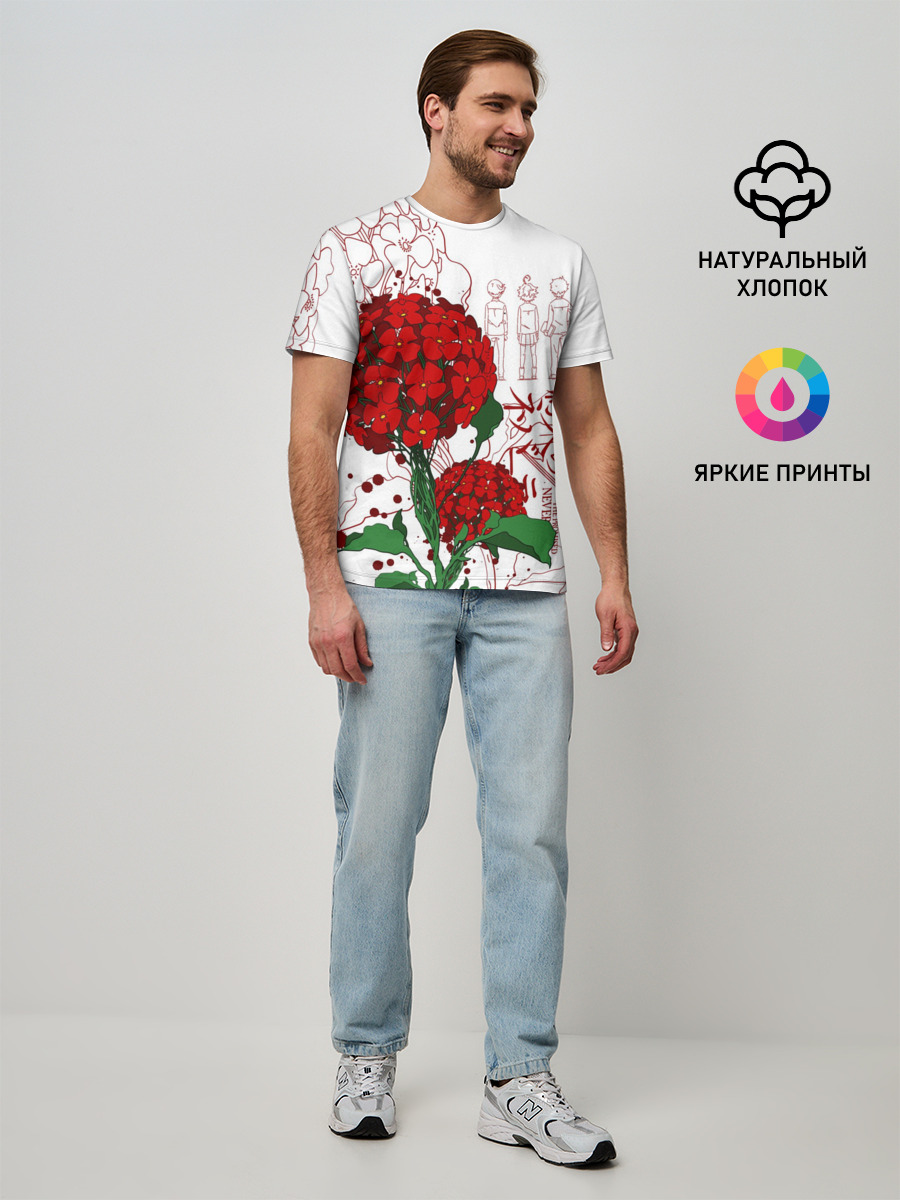 Мужская базовая футболка