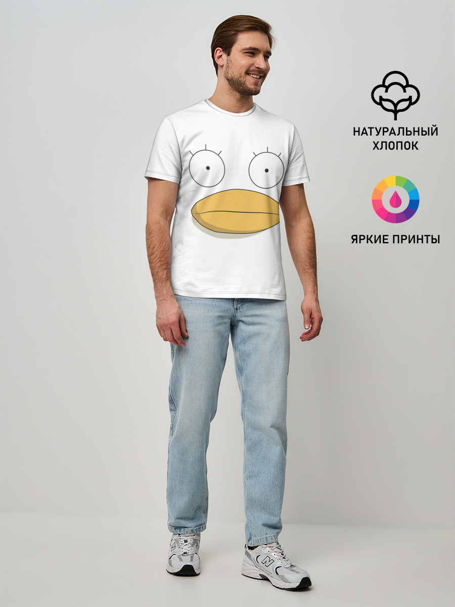 Мужская базовая футболка
