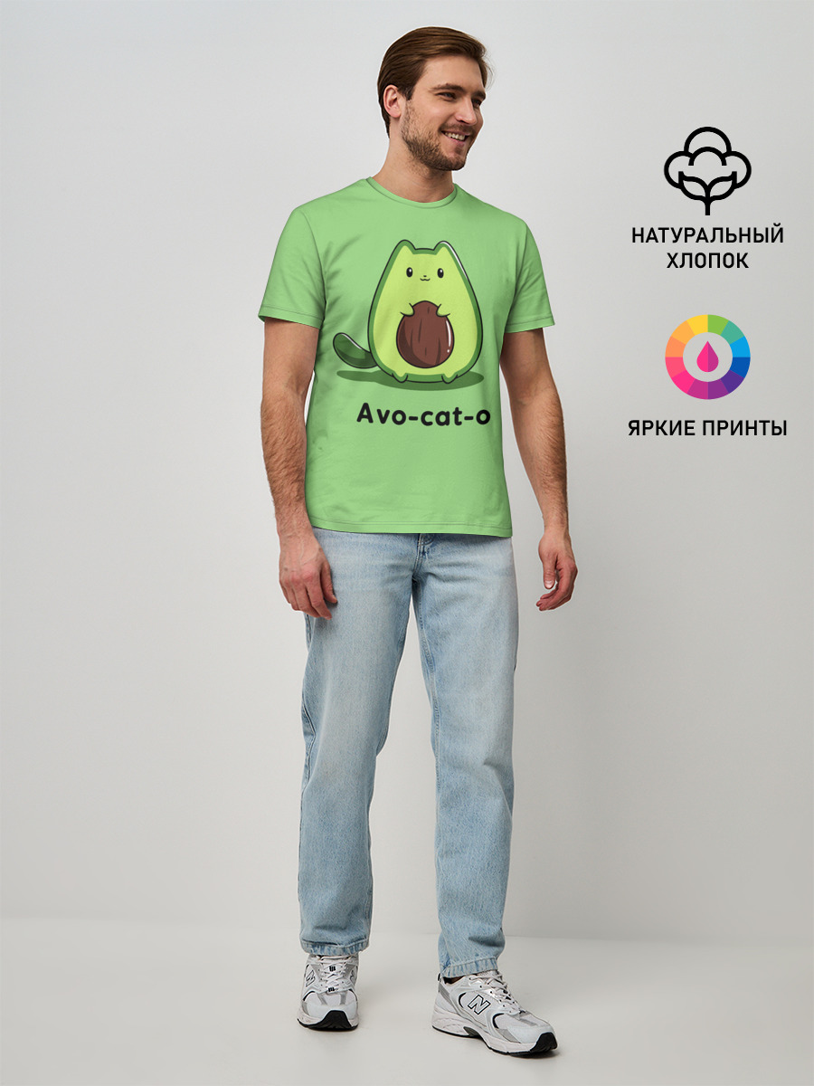 Мужская базовая футболка