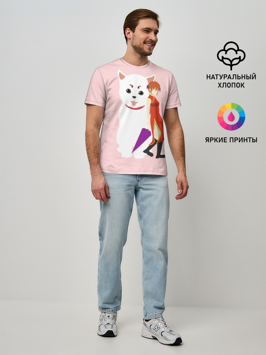 Мужская базовая футболка