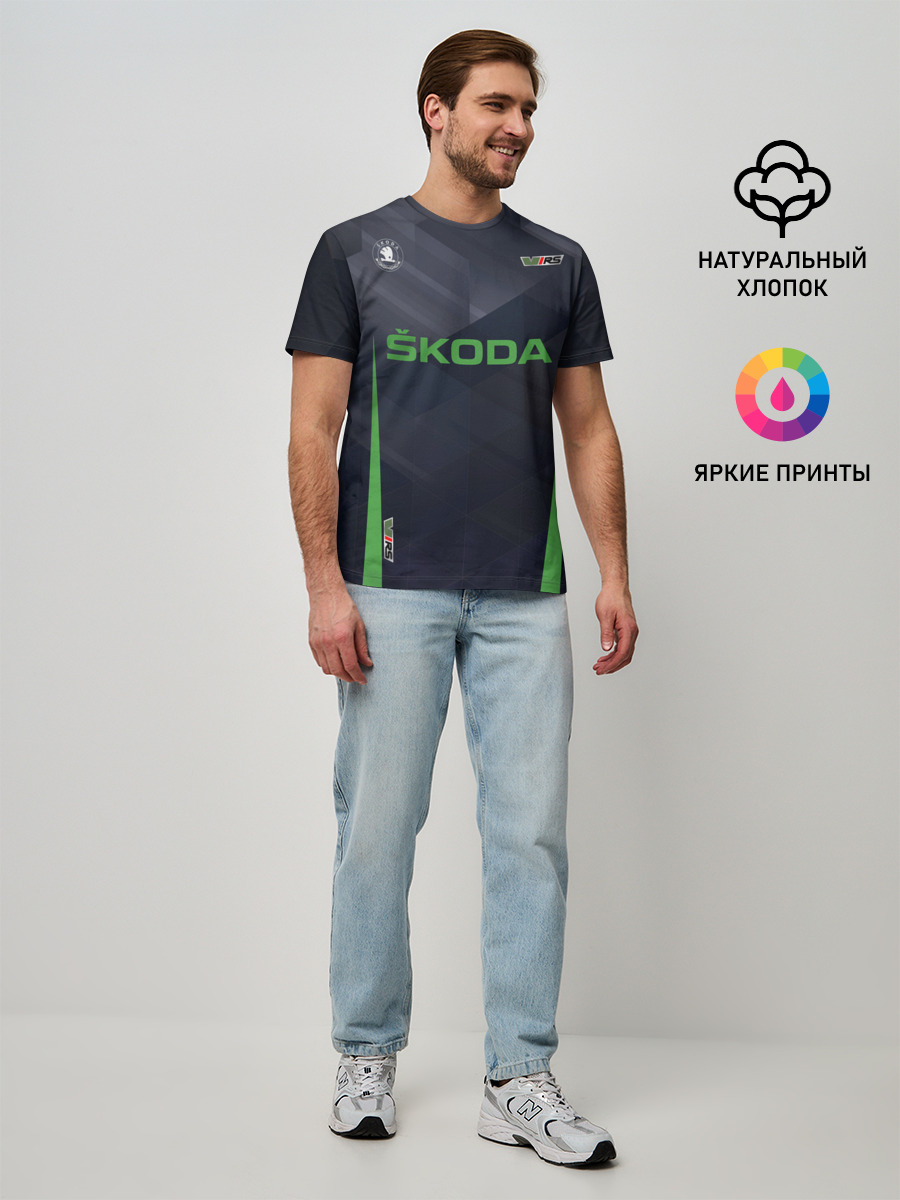 Skoda VRS | Шкода ВРС