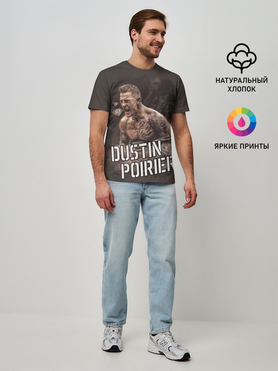 ДАСТИН ПОРЬЕ