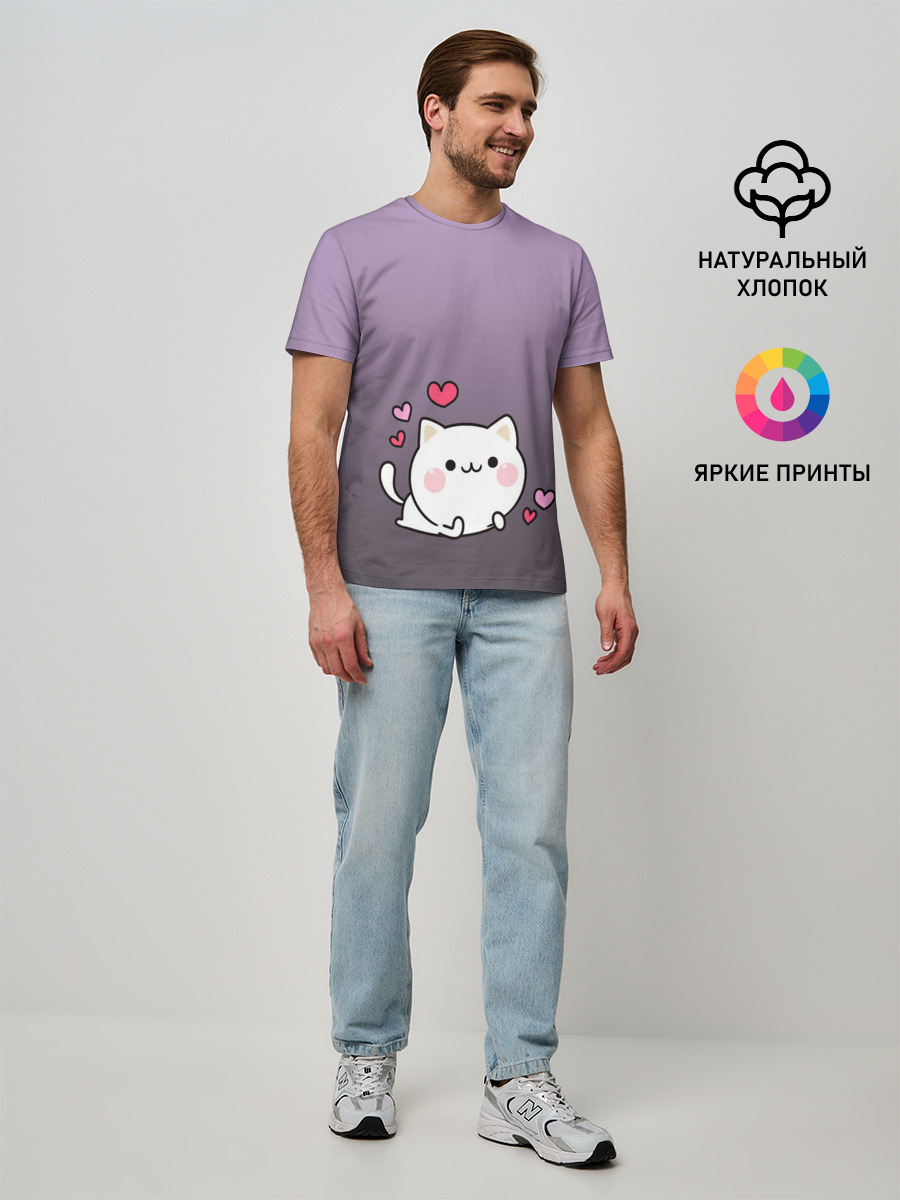 Мужская базовая футболка