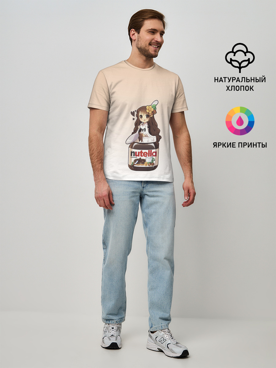Мужская базовая футболка