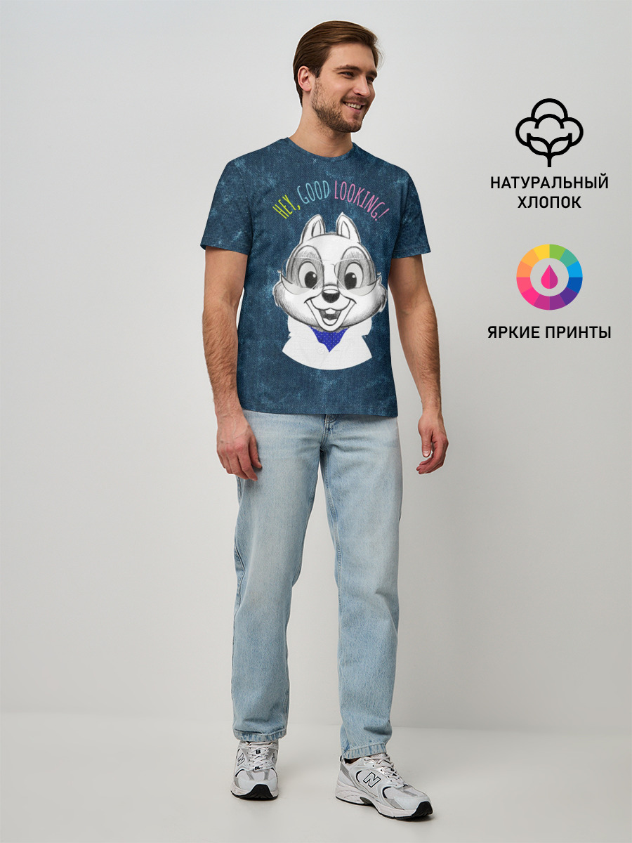 Мужская базовая футболка